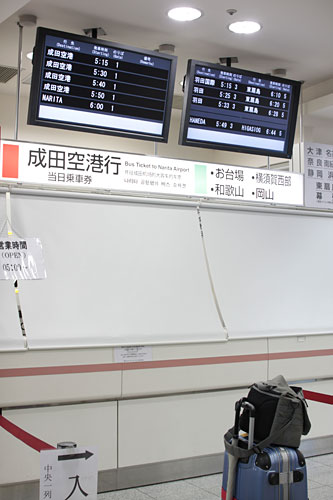 d0011713_19314562.jpg