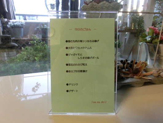 b0247223_17395024.jpg