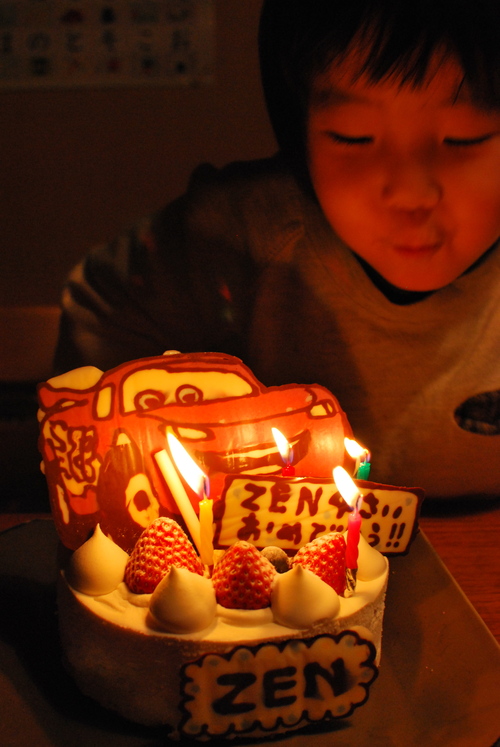 d0164026_2242616.jpg