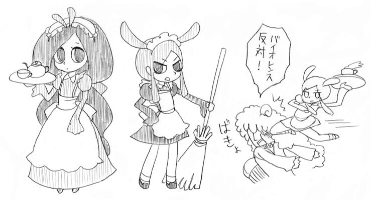 デフォルトキャラは迷いなくテンさん La La Bye デフォルトキャラは迷いなくテンさん La La Bye