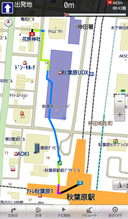 ナビを使ってアキバのミステリースポット「花房神社」に行ってみた_c0060143_1232261.jpg