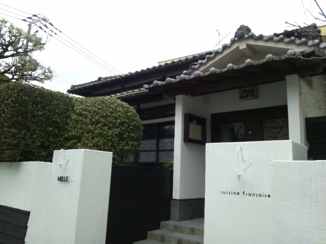 e0125044_1441215.jpg