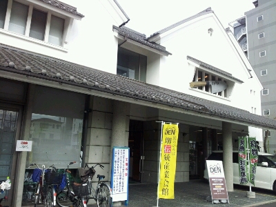d0226154_1194975.jpg