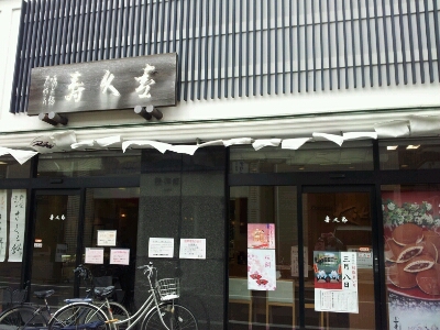 d0226154_19587.jpg