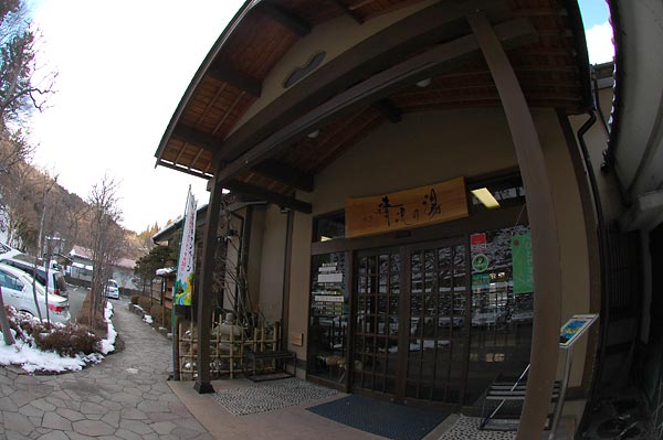 c0043361_21541994.jpg
