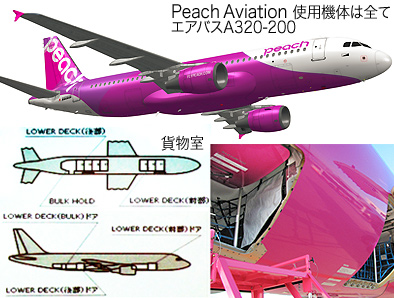 c0167961_5543314.jpg