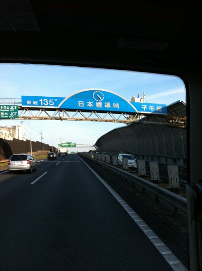 f0072976_17555212.jpg