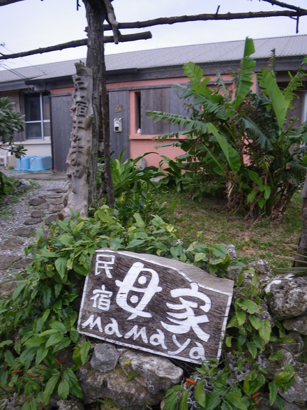 b0125180_14205156.jpg