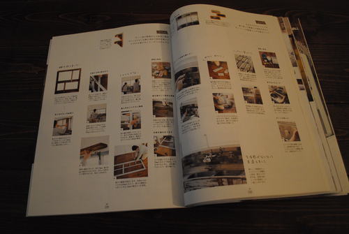 f0200380_053226.jpg