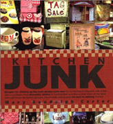 American Junk By Mary Randolph Carter Buzz Ver 2 American Junk By Mary Randolph Carter Buzz Ver 2