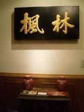 カット講習会_c0204289_19483661.jpg