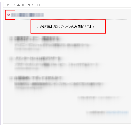 a0029090_11423597.png