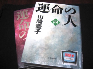 f0212993_20233185.jpg