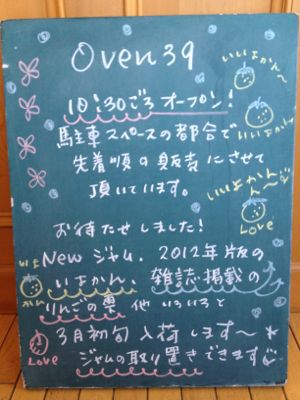 朝焼け_a0134394_80832.jpg
