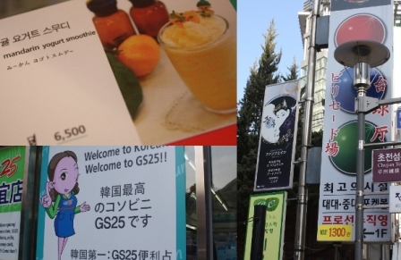 c0094805_22445236.jpg