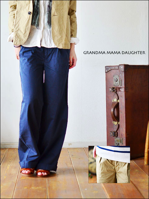 GRANDMA MAMA DAUGHTER[グランマ・ママ・ドーター] タックワイドパンツ [GP210151] [LADY\'S] _f0051306_19324176.jpg