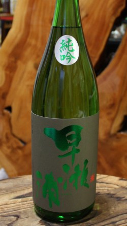 第6回　日本酒の美味さは∞　～　東京下町風の肴で一杯飲ろうよ_a0168108_13351553.jpg
