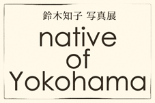 写真展二日目 窓の景色_f0100215_0545914.jpg