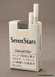 タバコラム 20.~タバコ貯金~_d0128520_12172059.jpg