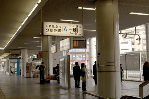 b0010426_15484775.jpg