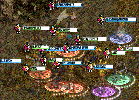 Vs Ozfriends しゃむの散歩道 Redstone 黄鯖の旅