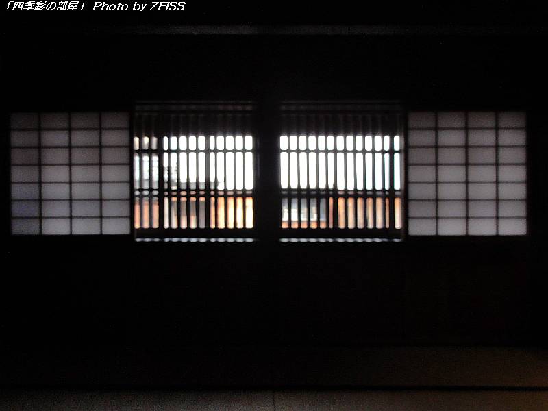 a0195032_2145151.jpg