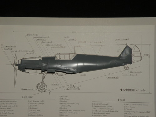 e0241738_0321858.jpg