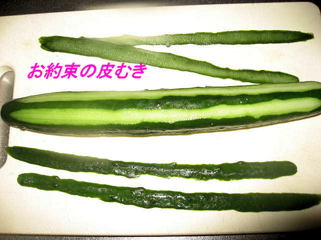 a0149240_201448.jpg