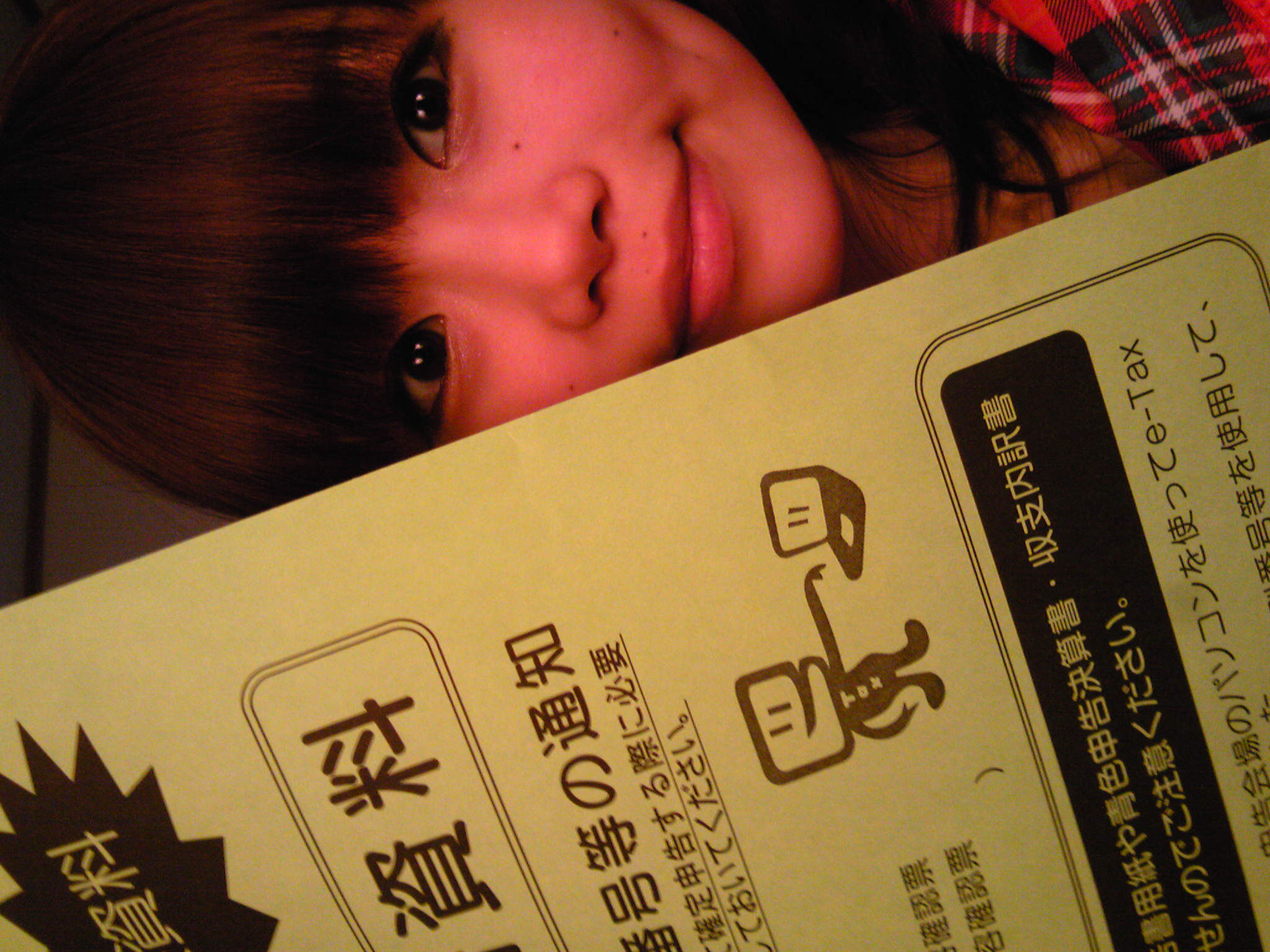 a0258349_1635416.jpg