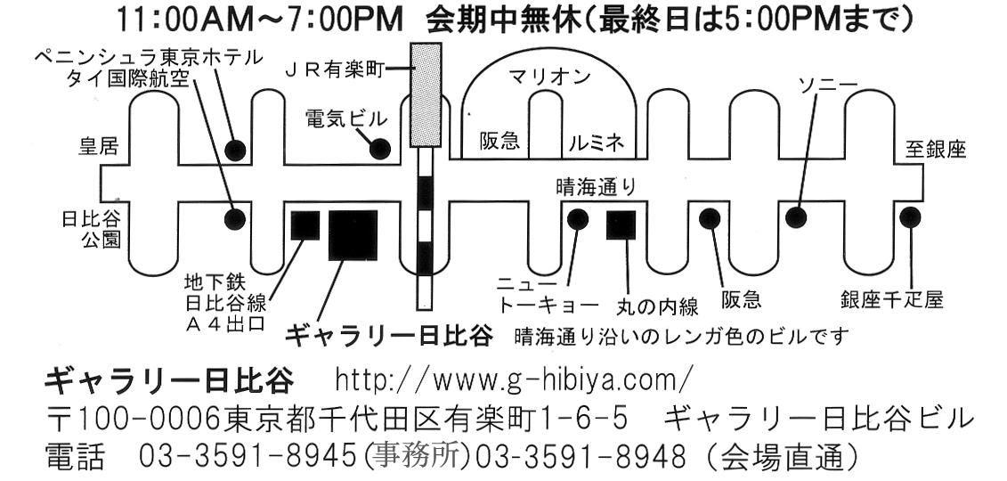 b0041661_1551185.jpg