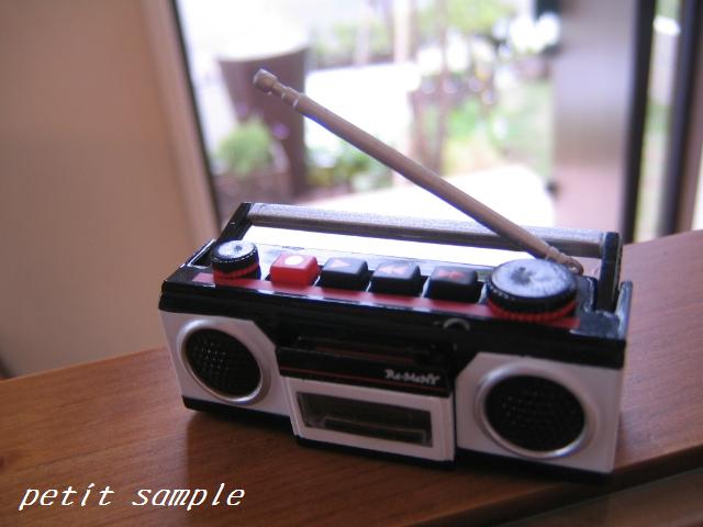 B-UP モーニングレポート≪トップ表示≫_b0187479_15162227.jpg