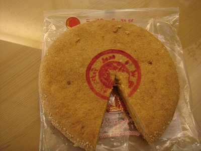d0179679_22133386.jpg