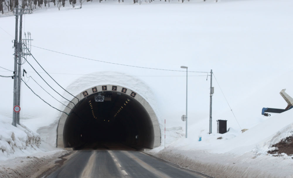 トンネル 冷や水 冷水道路