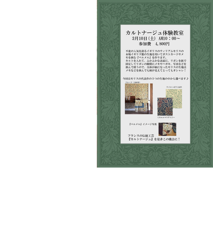 f0196286_2234688.gif