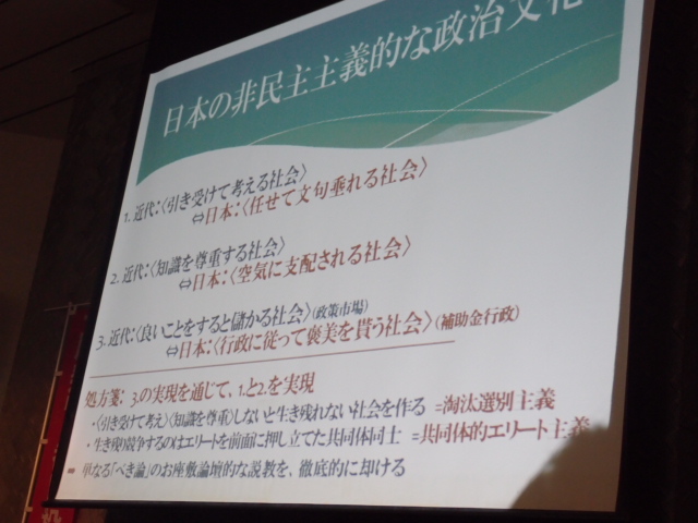 a0073000_16241411.jpg