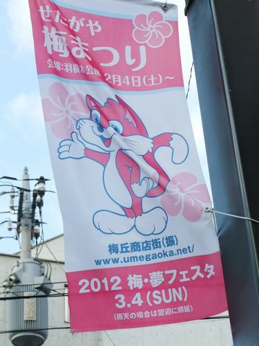 f0120102_9183120.jpg