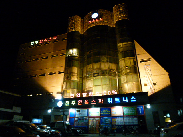 a0140305_101163.jpg