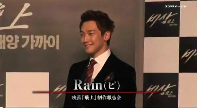 お雛祭り：RAIN  teaserをちょこっと・・・_c0047605_1311936.jpg