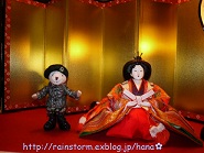お雛祭り：RAIN  teaserをちょこっと・・・_c0047605_892550.jpg