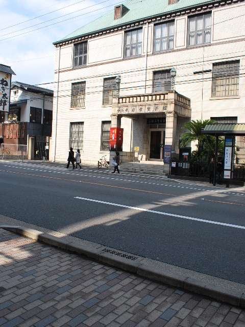 京都市考古資料館、旧西陣織物館(大正モダン建築再訪)_f0142606_1711366.jpg