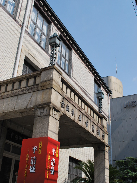 京都市考古資料館、旧西陣織物館(大正モダン建築再訪)_f0142606_17134384.jpg