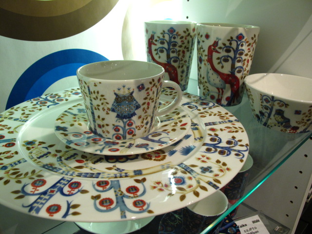 iittala 価格見直しました♪♪_d0182409_17462327.jpg