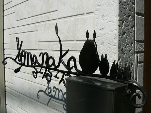 b0193410_13215037.jpg