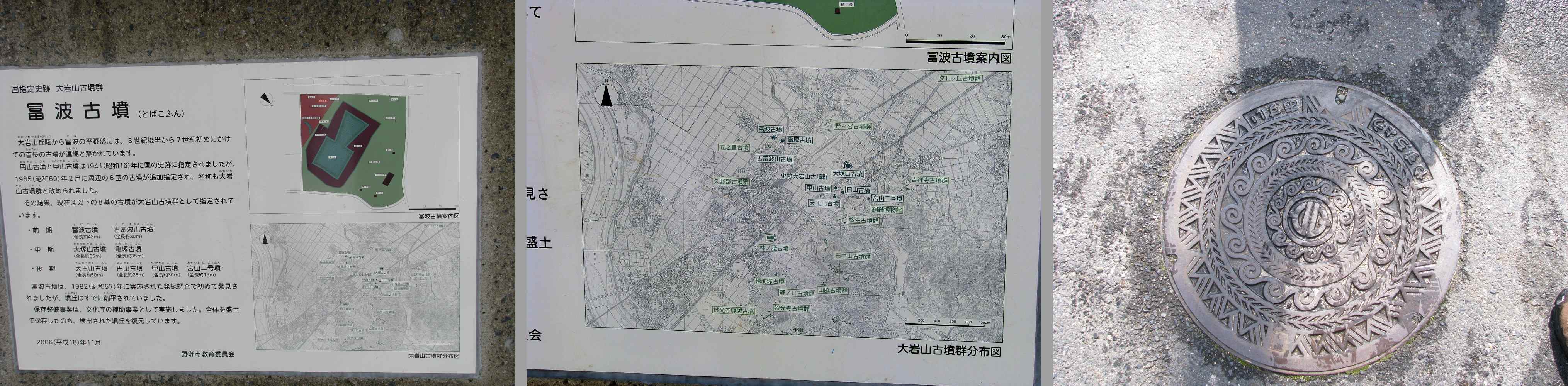 e0080110_22563698.jpg
