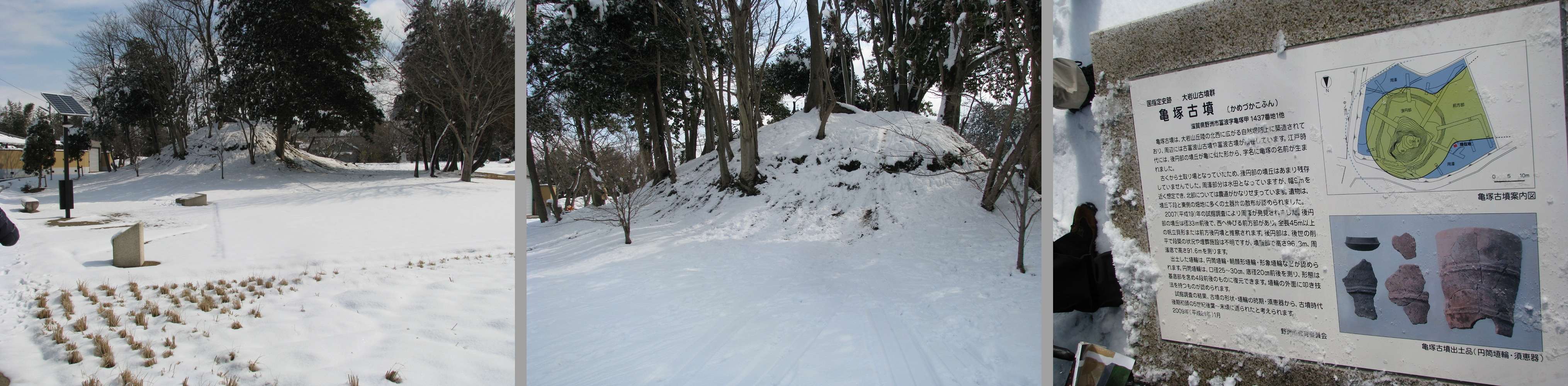 e0080110_22575981.jpg