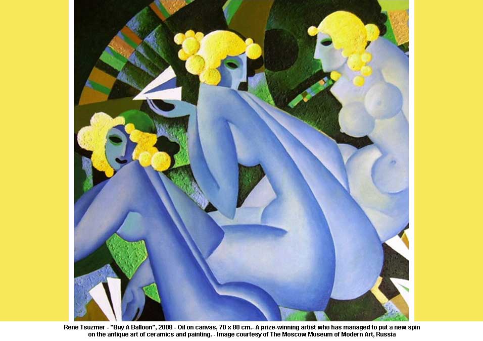 「自由の国ロシア」誕生?:モスクワ美術館の現代アートは面白い!?_e0171614_1994135.jpg