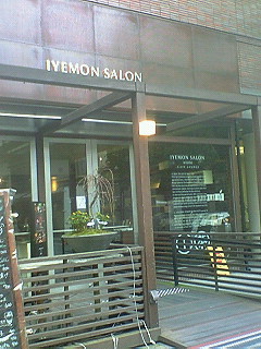 b0006423_23515661.jpg