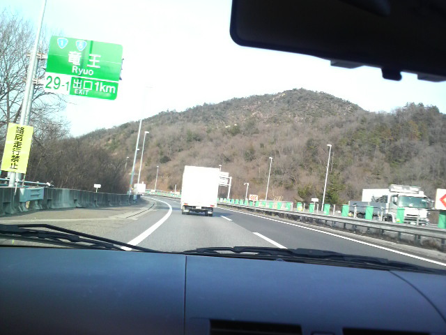 c0130634_2334953.jpg