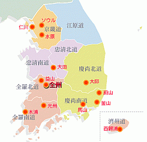 2011年11月20日 ４日目　KTXで全州へ　-１-_b0088340_0242780.gif