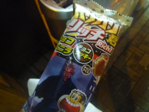スターウォーズがりがり君Tシャツあてるぞぉー_b0217741_168637.jpg